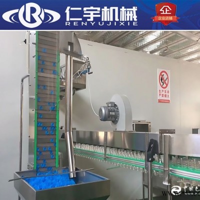 廠家直銷飲料上蓋機 高品質(zhì)一體式上蓋機 上蓋機可定制
