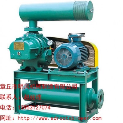 章丘明風機械羅茨鼓風機深圳辦事處