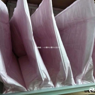 生產(chǎn)廠家非標(biāo)定制中效袋式過濾器 中效板式過濾器 防塵過濾棉