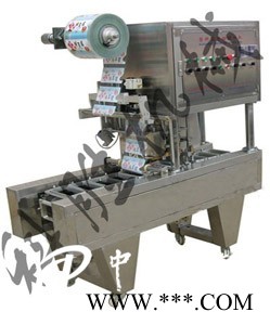調(diào)料盒全自動(dòng)封口機(jī)