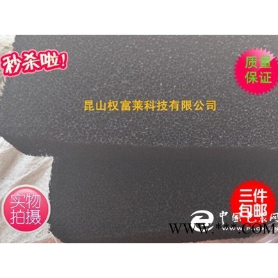 空氣凈化器活性炭纖維狀棉過濾網(wǎng)工業(yè)廢氣處理油煙水質(zhì)凈化空調(diào)