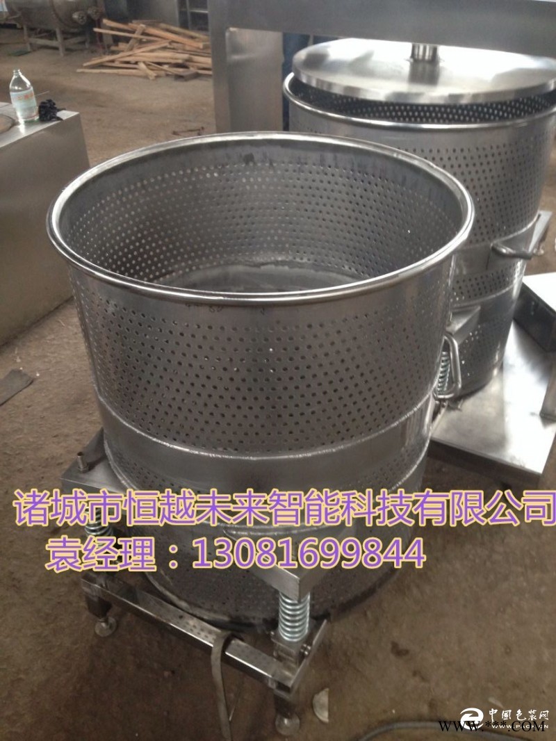 恒越未來(lái)HYWL-300L醬腌菜脫水機(jī) 雪梨壓榨機(jī)