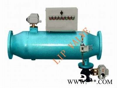 進口全自動反沖洗過濾器《進口電廠過濾器品牌》