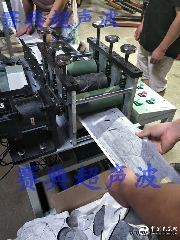 全自動過濾棉機 超聲波過濾棉機