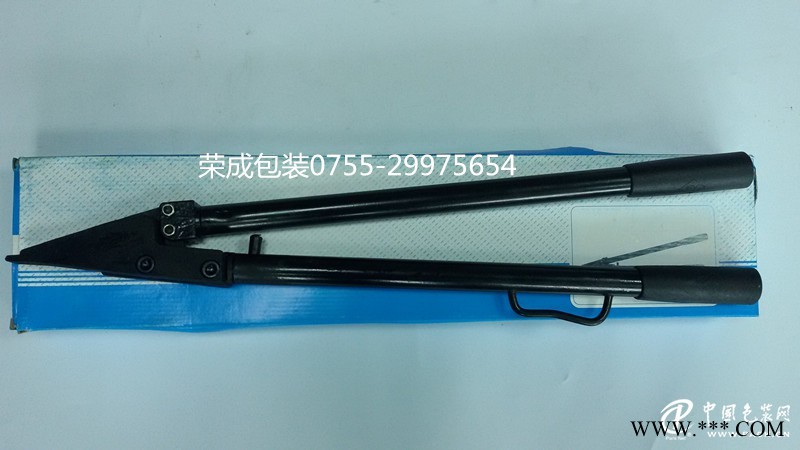 長柄重型 鋼帶剪刀CG-25