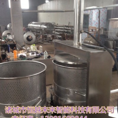恒越未來(lái)HYWL-200L黃瓜脫水機(jī)果泥壓榨機(jī)