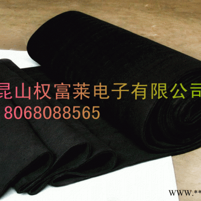 碳纖維增強(qiáng)水泥,導(dǎo)電涂料,防靜電地平 隔熱保溫材料 石墨氈