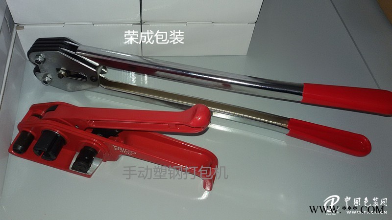 元貝牌手動打包機(jī)PET塑鋼帶專用