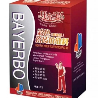福州哪有供應(yīng)高質(zhì)量的福州填縫料|聚合物改性防水建材廠家