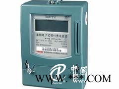 DDSY251動(dòng)態(tài)——優(yōu)質(zhì)的銀河IC卡電表DDSY251型要到哪買
