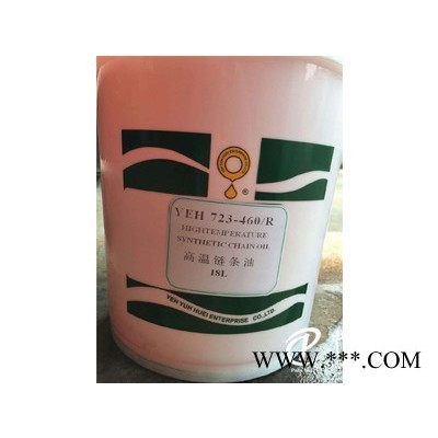 好的YEH723-460R品牌推*  ，上海YEH723-460R