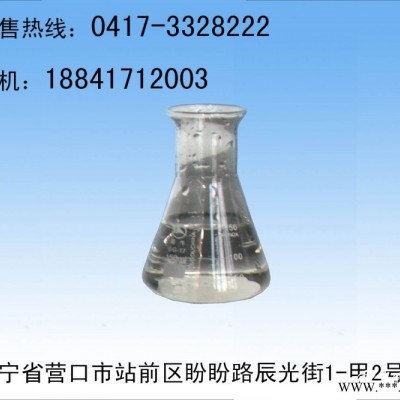 銷量好的反滲透PH調節(jié)劑品牌推*    ：鍋爐水反滲透PH調節(jié)劑