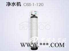 成都家庭用凈水設(shè)備——在哪能買到高性價中央凈水