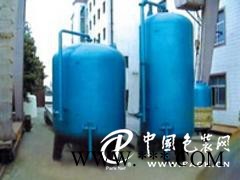 活性碳過濾器報價_活性碳過濾器供貨商