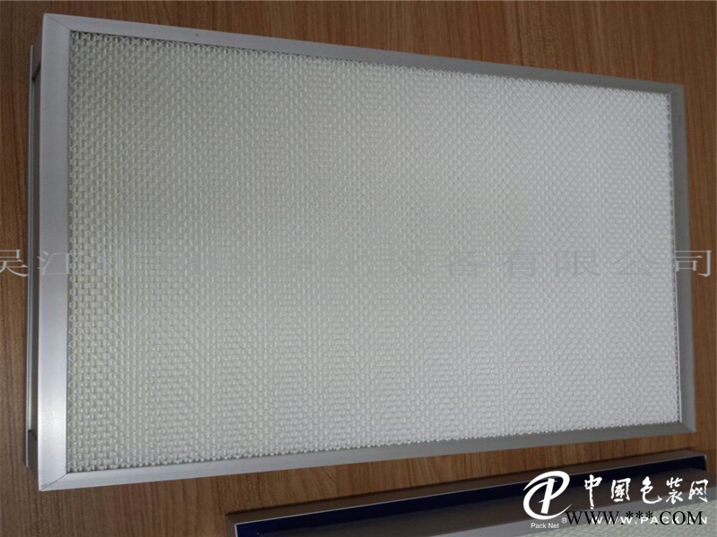 優(yōu)惠的過濾器供應信息 高效有隔板過濾器