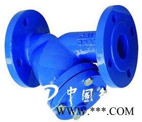 Y型過濾器—玄工閥門制造廠家