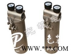 造紙過濾器 專業(yè)的造紙過濾器
