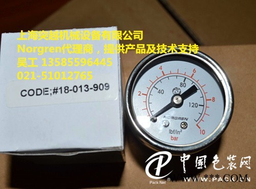 F74G-4AN-AP3F74G-4AN-QP3諾冠現(xiàn)貨