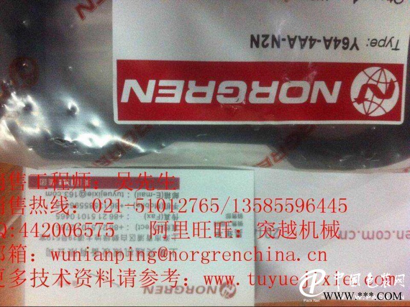 現(xiàn)貨供應(yīng)norgrenF74H-4AN-AD0除油過濾器