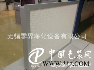 空氣過濾器，價格合理的空氣過濾器零界凈化設(shè)備供應(yīng)