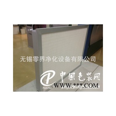 空氣過濾器，價格合理的空氣過濾器零界凈化設(shè)備供應(yīng)