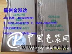 空氣過濾芯(次級)048463圖片 口碑好的空氣過濾芯(次級) 048463供銷