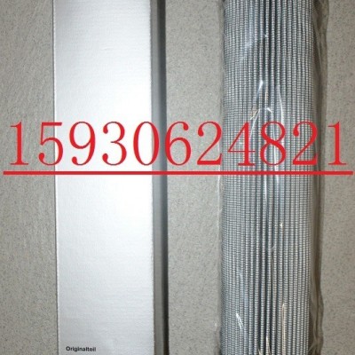 R928005873力士樂REXROTH液壓油濾芯