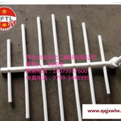 廠價(jià)**盤式液體分布器