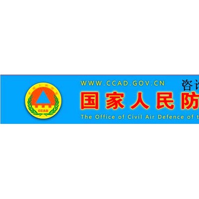 人民防空工程防護(hù)設(shè)備砼壓力機(jī)