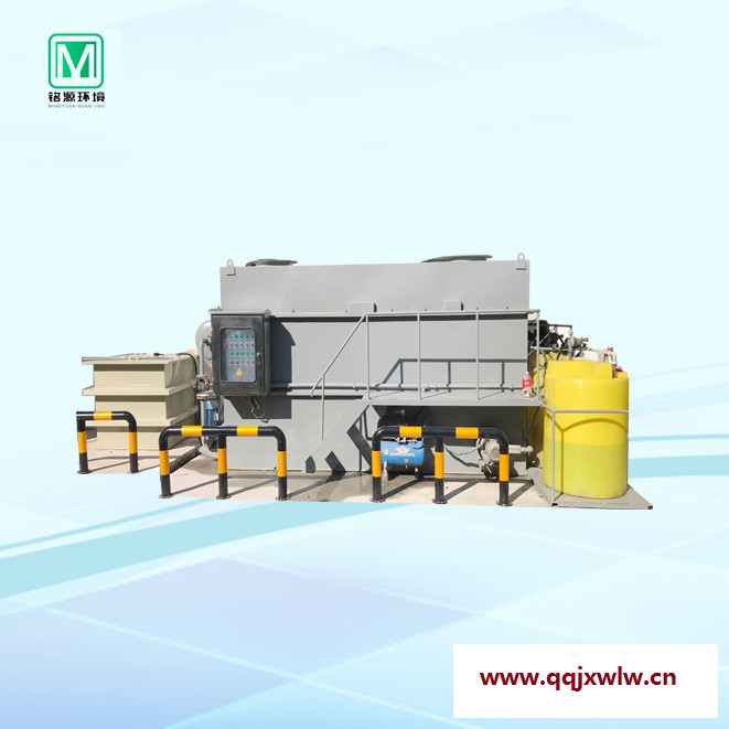 溶氣泵氣浮機(jī) 渦凹?xì)飧∵^濾機(jī)設(shè)備 壓力臥式溶氣罐