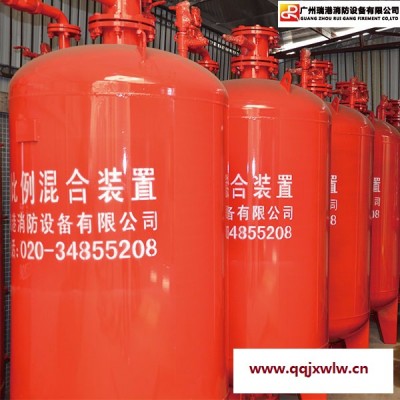 供應(yīng)地下車庫專用泡沫罐 壓力式泡沫滅火設(shè)備 泡沫滅火系統(tǒng)
