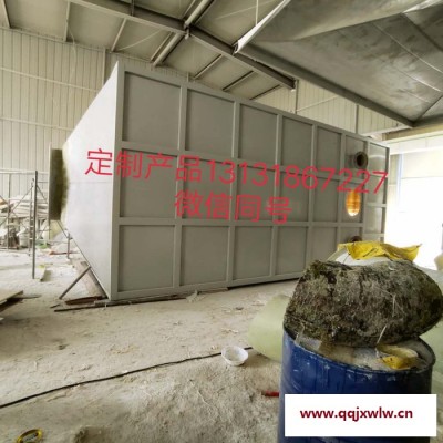 真旺型號齊全支持定制 玻璃鋼防腐管道管件頂壓力管道管件凈化脫硫設備