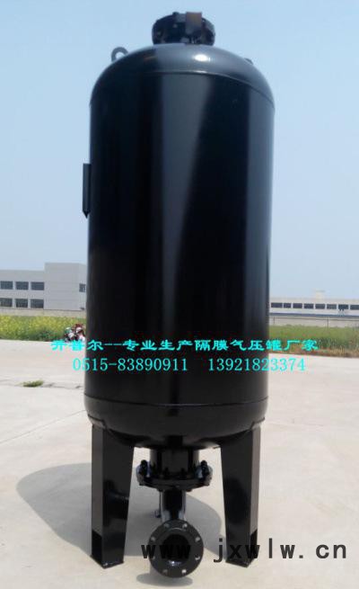 立式隔膜氣壓罐1000*1.6壓力容器，穩(wěn)壓設(shè)備