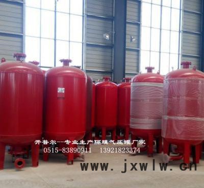 立式隔膜氣壓罐1000*1.0.，壓力容器，穩(wěn)壓設(shè)備 資質(zhì)齊全
