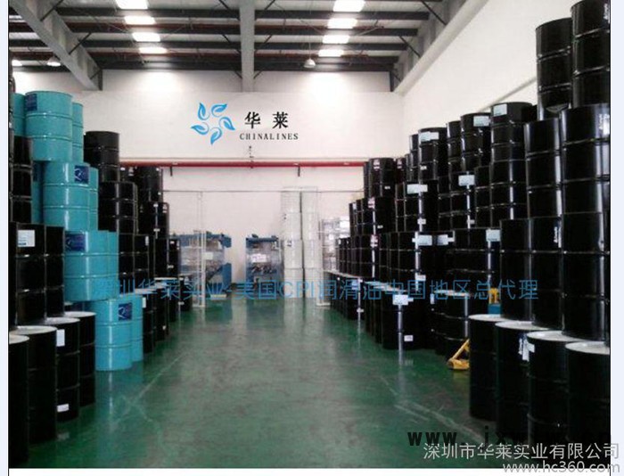 低量批發(fā)COMP CLEAN Ⅱ空壓機(jī)油、冷凍機(jī)油 壓縮機(jī)、冷凍機(jī)油