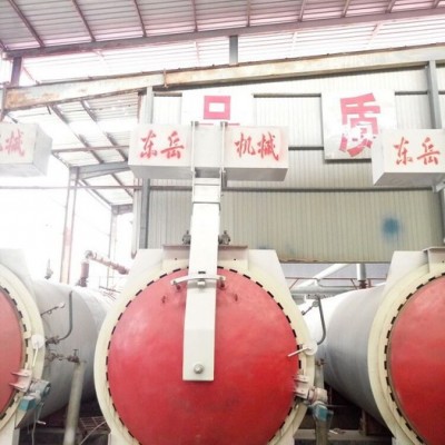 東岳壓力容器 壓力容器設(shè)備 壓力容器 蒸壓釜 蒸養(yǎng)釜 木材蒸干釜 石膏蒸壓釜