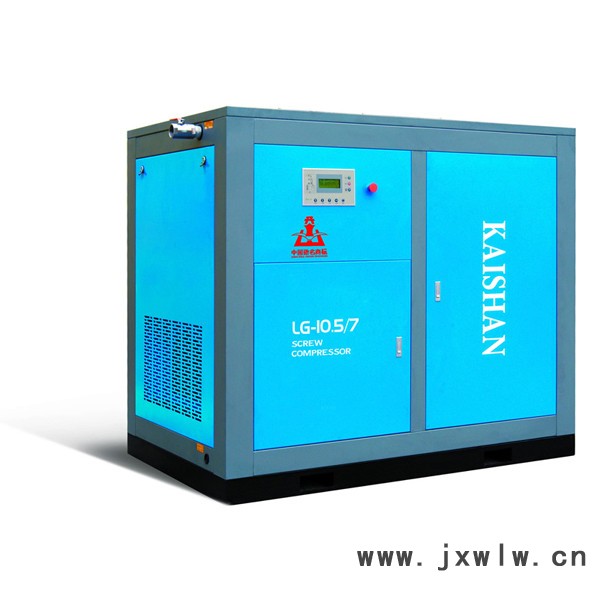 開山LG標(biāo)準(zhǔn)系列電動固定螺桿空氣壓縮機(jī) 75KW LG-13/8