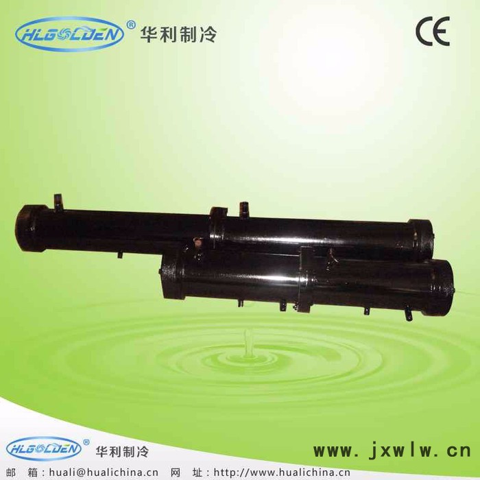 廠家供應(yīng)殼管式冷凝器 單回路 雙回路 三回路，20+20HP殼管式冷凝器