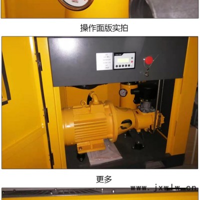 瑪爾泰螺桿空壓機(jī)工業(yè)螺桿式壓縮機(jī)工頻大型7.5/11/15/22/37kw螺桿式空壓機(jī)7.5kw螺桿機(jī)靜音空氣壓縮機(jī)