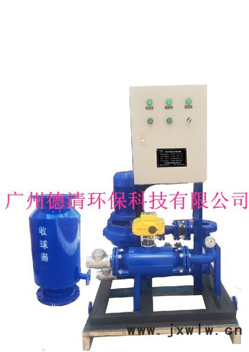 供應德清DQLNQ-150冷凝器自動在線清洗裝置