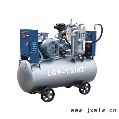 LGYT礦用系列螺桿空氣壓縮機(jī)  裸機(jī)螺桿空壓機(jī)
