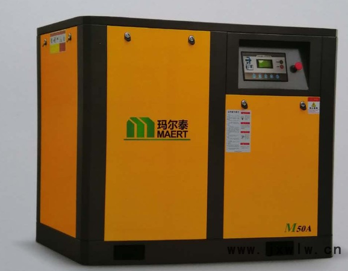 陜西漢德瑪爾泰7.5Kw10HP 永磁變頻節(jié)能變頻螺桿空壓機(jī)** 空壓機(jī)批發(fā)空氣壓縮機(jī)打氣泵