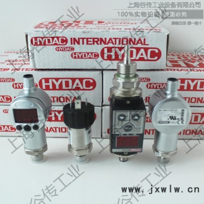 德國HYDAC HDA4746-A-250-026 250bar 10-30v 注塑機專用進口傳感器