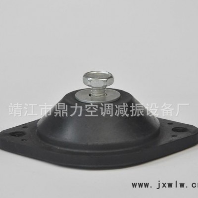 壓縮機(jī)等設(shè)備減振器 新型JB型橡膠減振器 橡膠緩沖減震器