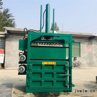 佳航編織袋液壓打包機 廢紙打包壓縮機 多功能立式液壓打包機