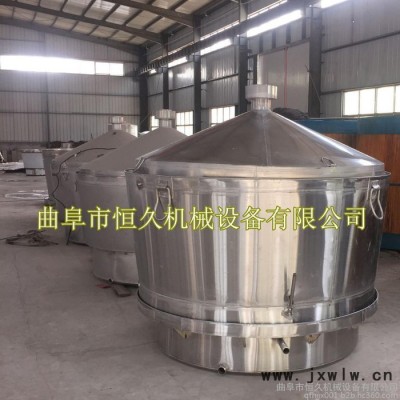 大中小型白酒釀酒設備全套生產(chǎn)線 家庭小作坊白酒釀酒蒸酒鍋 冷卻器 冷凝器整套造酒設備