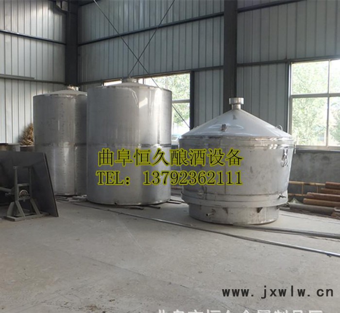 大型白酒釀酒設備 燒酒鍋 甑鍋 冷凝器 釀酒設備齊全