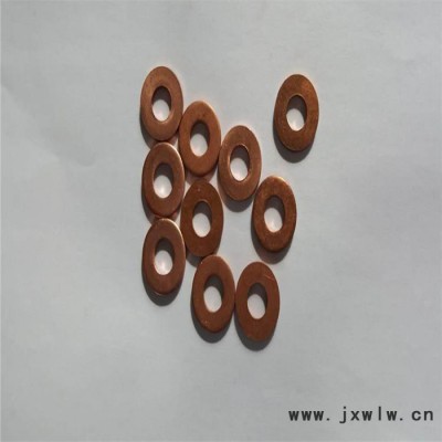 供應(yīng)紫銅墊片#8194;壓縮機(jī)用 **