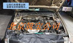供應北京壓縮機積碳清洗劑  綠色積碳清洗劑供應中