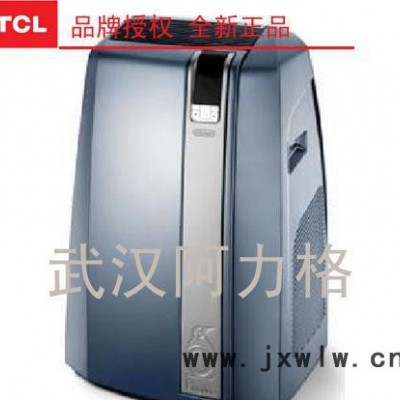 空調(diào)壓縮機(jī),tcl壓縮機(jī),wy壓縮機(jī),kyd-40壓縮機(jī),kyd-40wy壓縮機(jī),TC